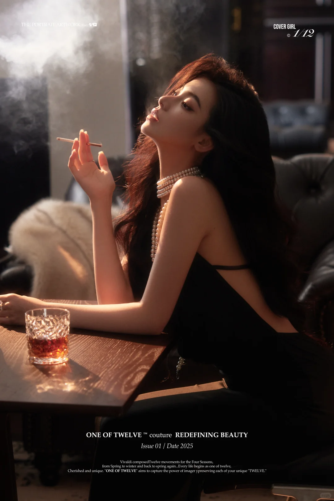 被这组微醺🥃氛围感写真拿捏了！