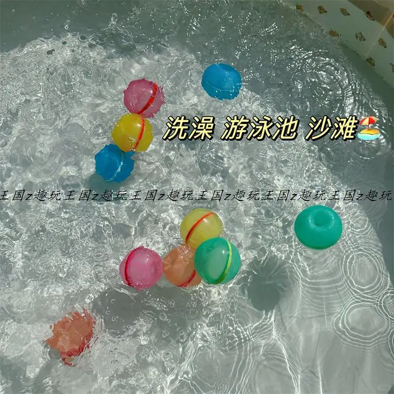 🎀磁吸水爆球，夏日玩水新宠！