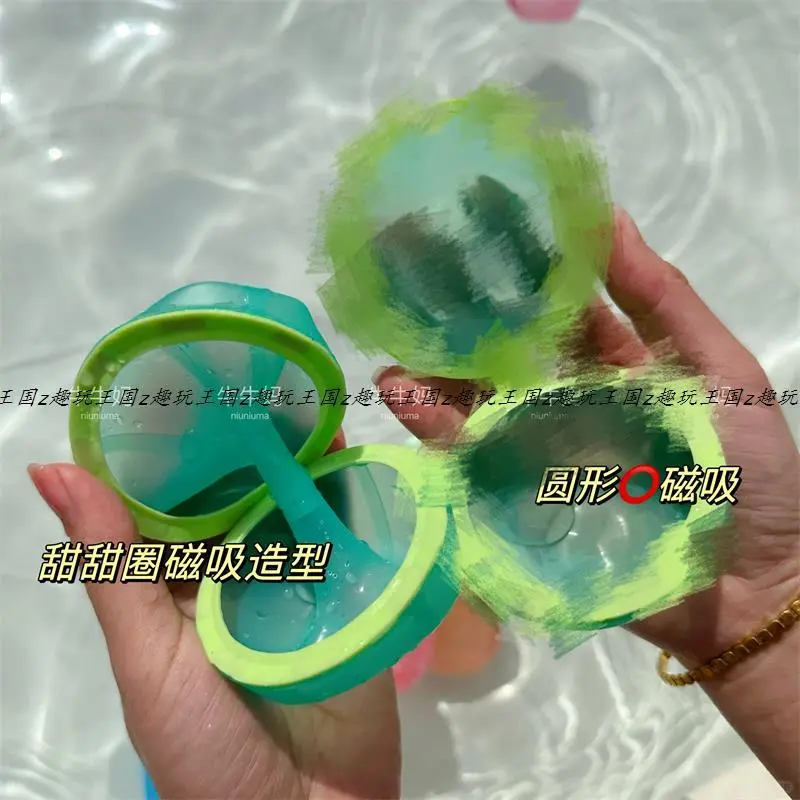 🎀磁吸水爆球，夏日玩水新宠！