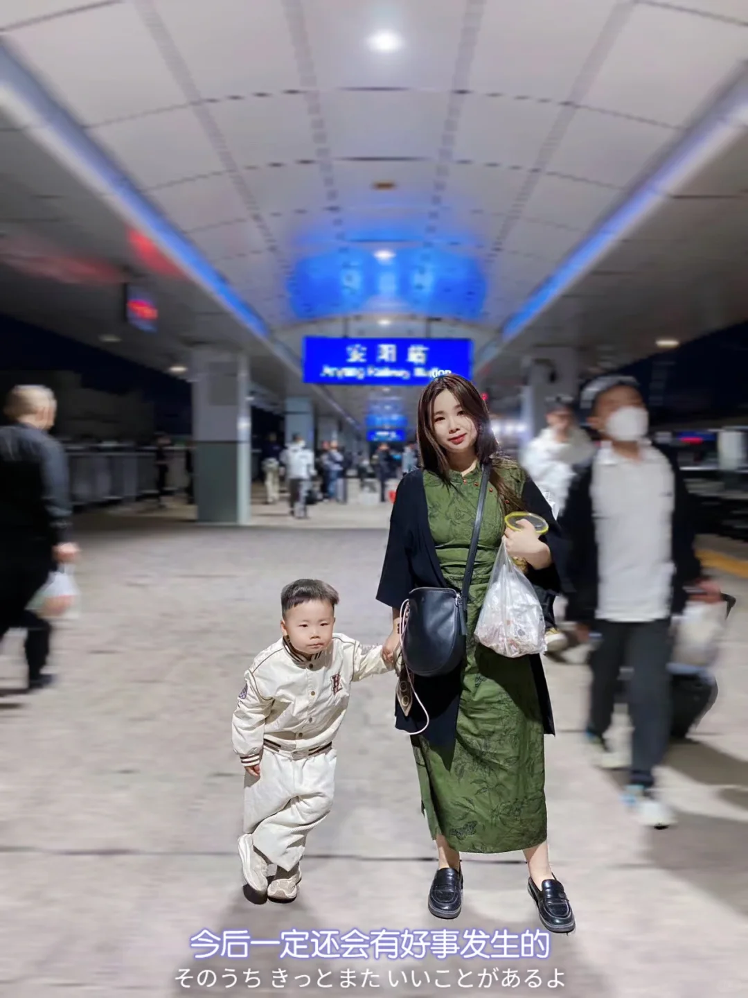 130斤为什么还敢穿旗袍拍照