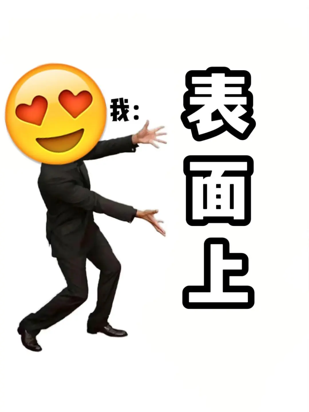 有一群很厉害的名企邻居什么体验！