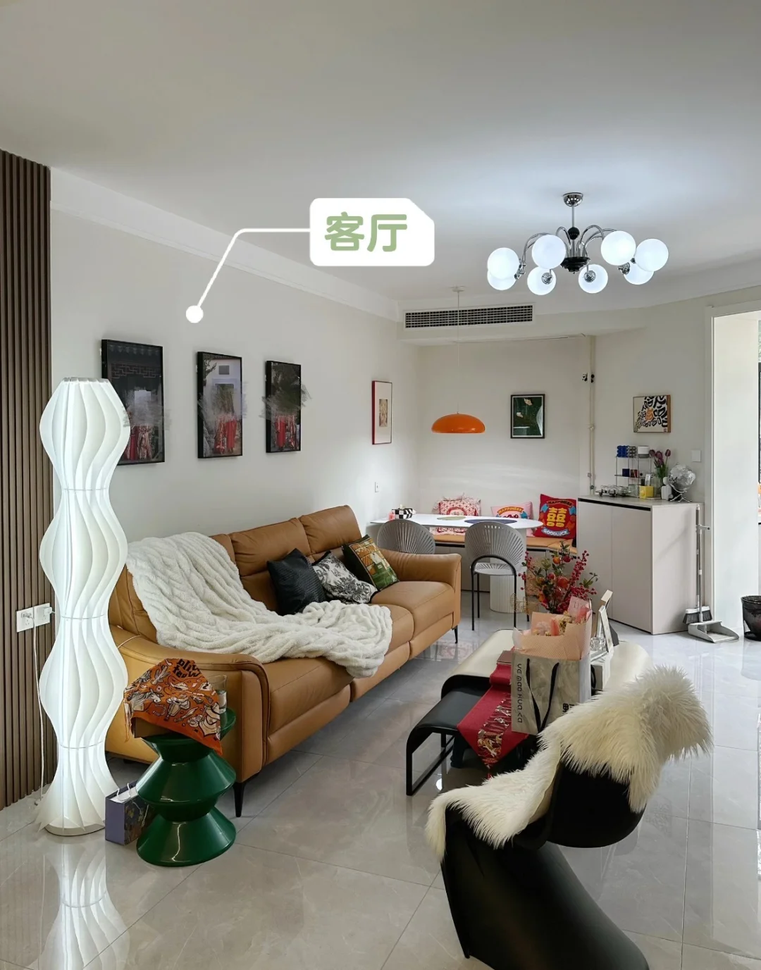 我是房主