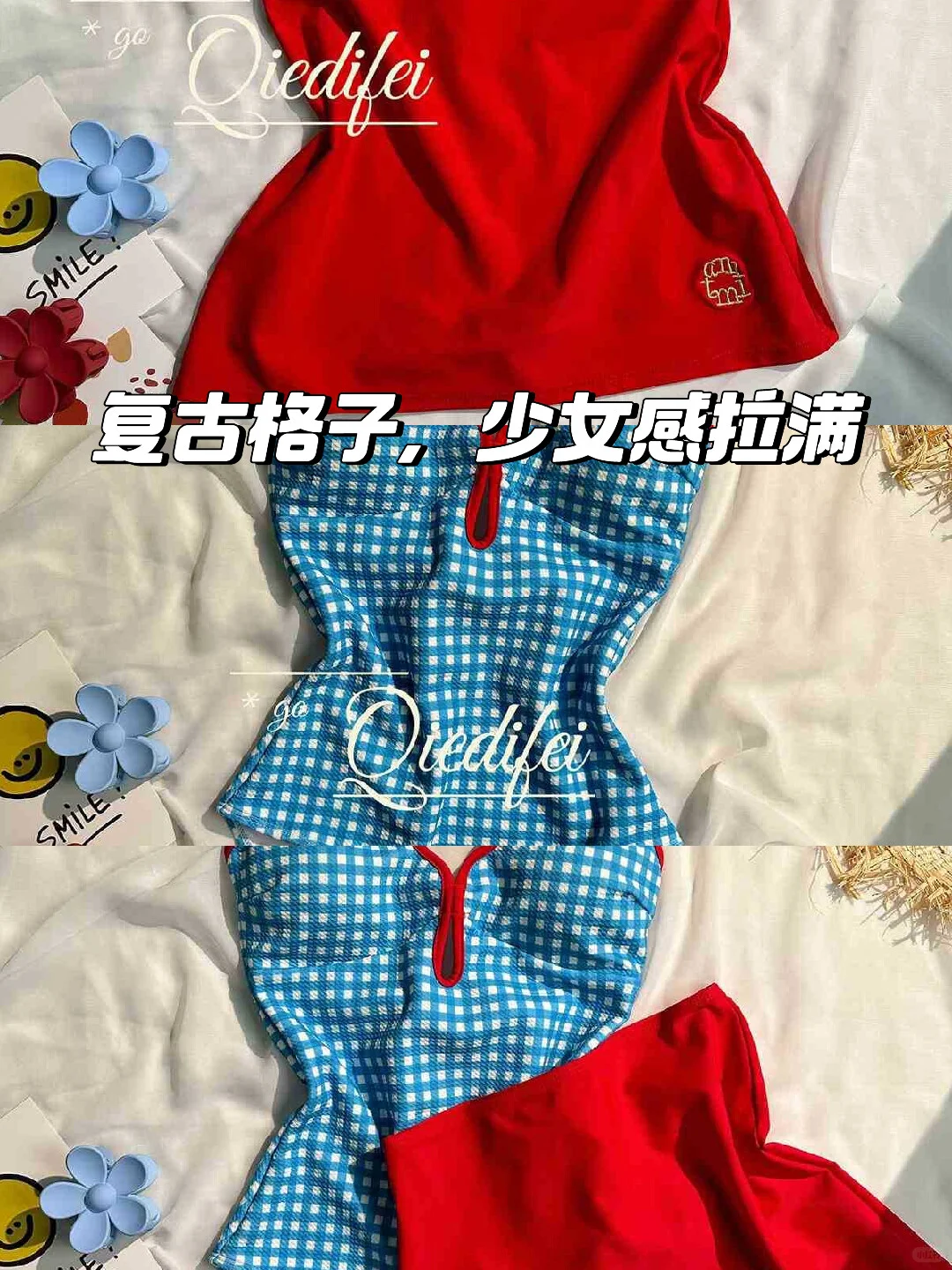 ✨连体格子泳衣，度假氛围感拉满！