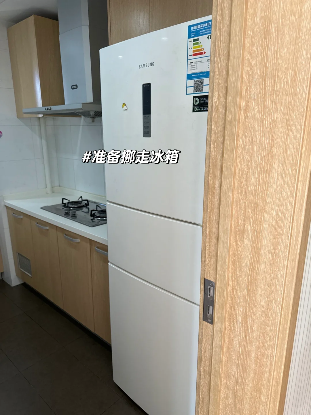 通过小红书卖房到底要不要走中介？