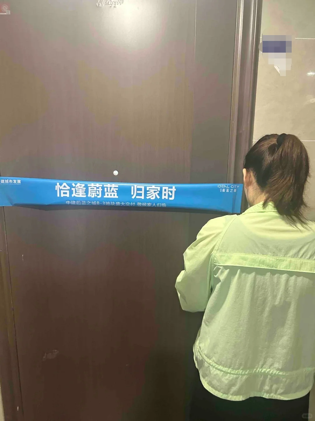 新房已就位😄