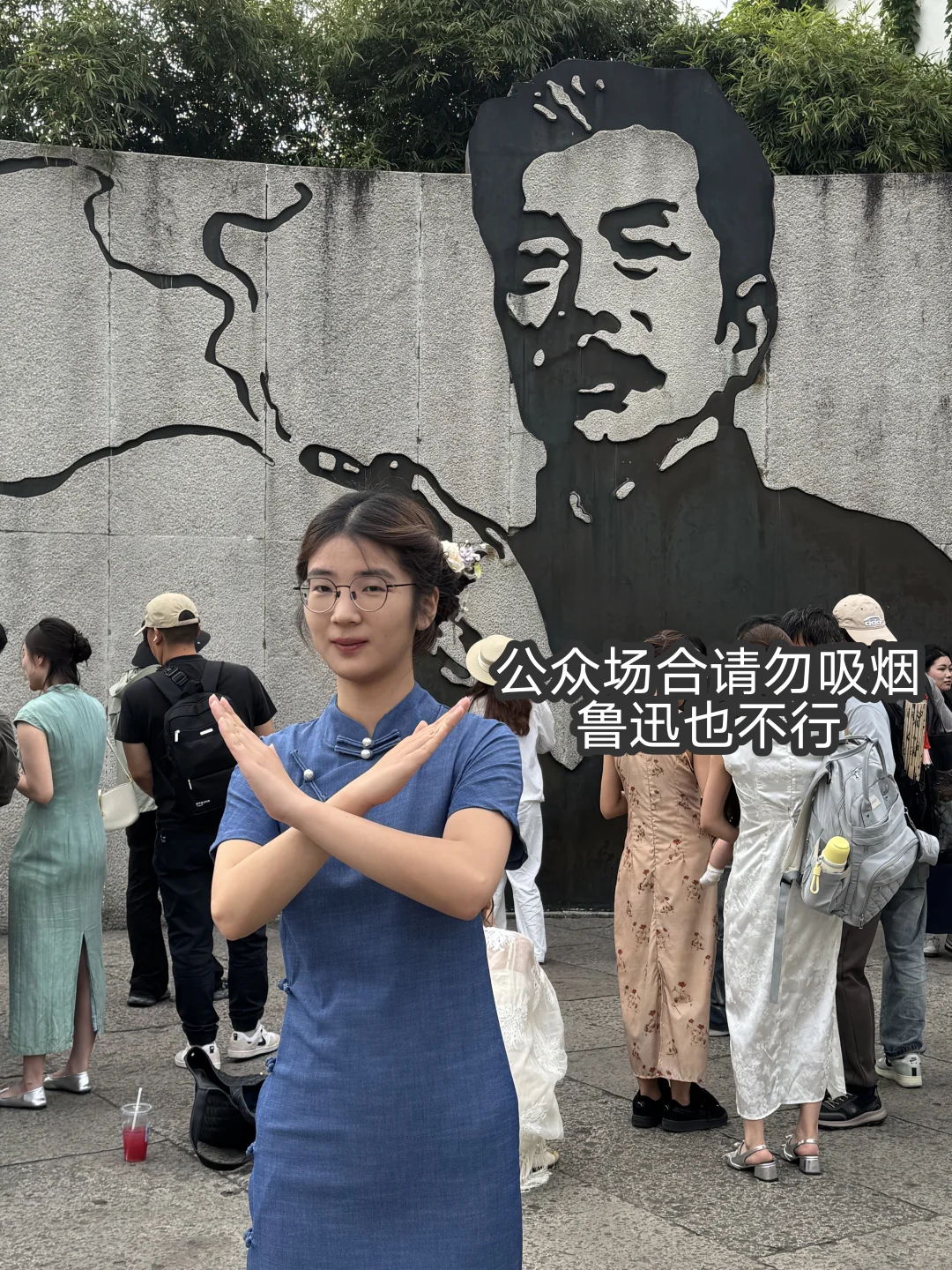 在绍兴9.9盘的头我能记一辈子!