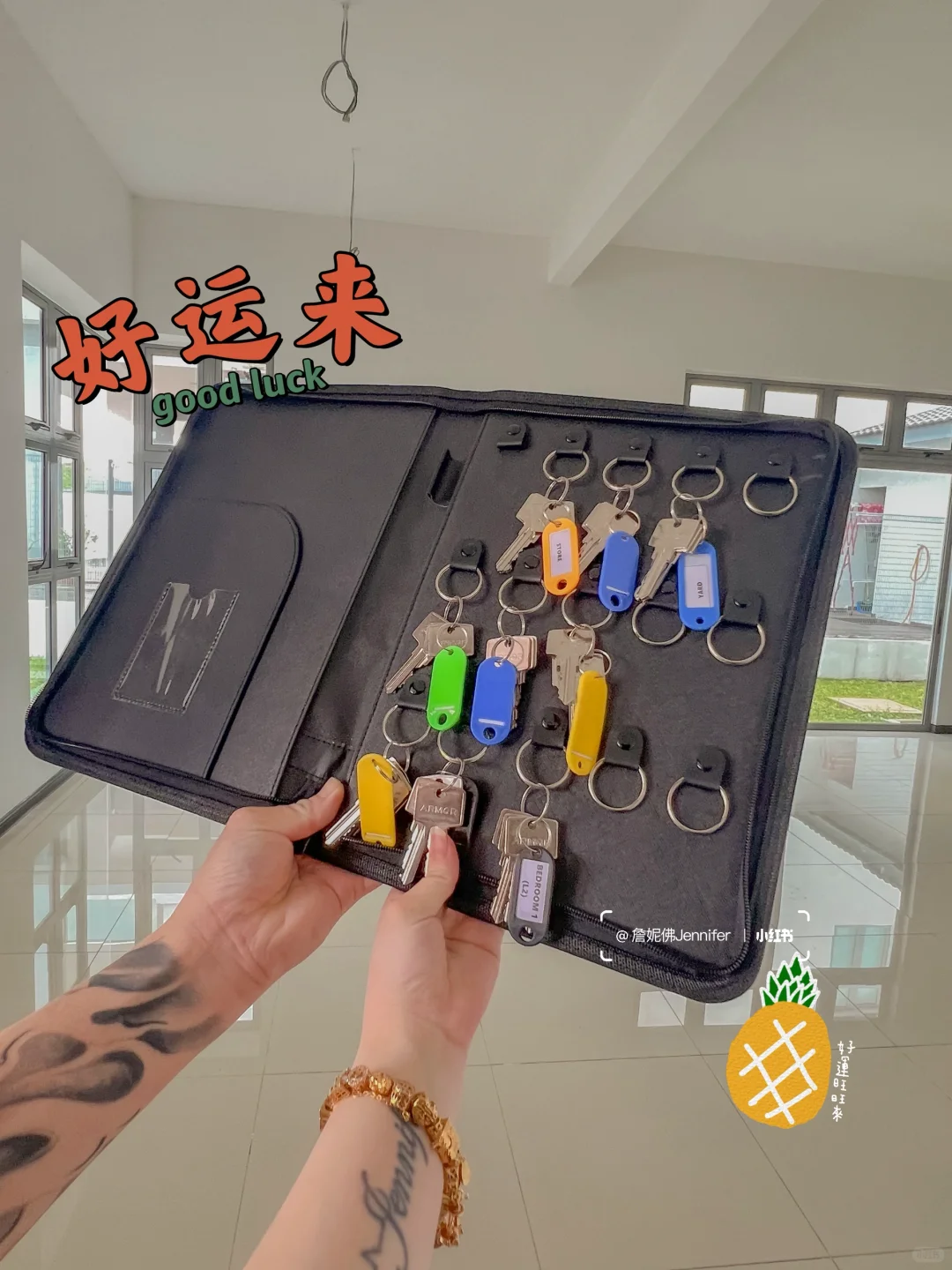 🇲🇾良辰吉日🌤️喜提新家🏘️