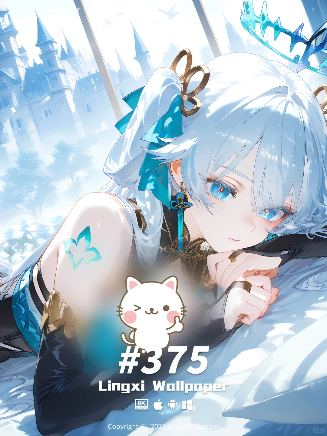 #375｜鸣潮壁纸｜今汐｜冰蓝之夏