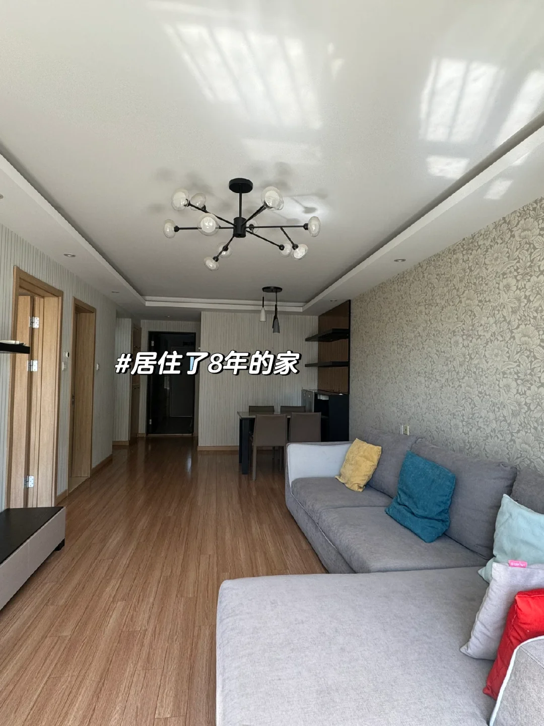 通过小红书卖房到底要不要走中介？
