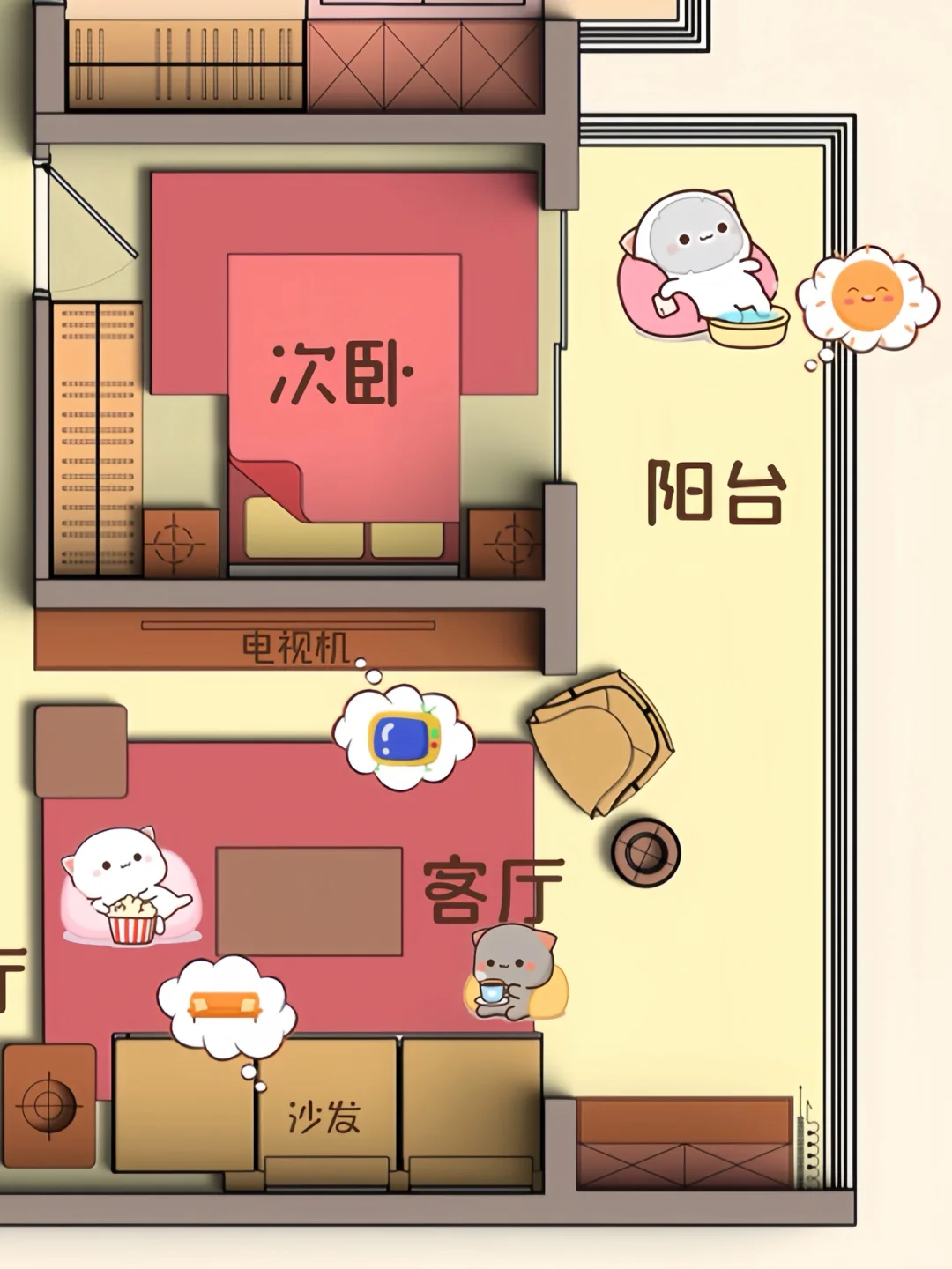 主人欢迎回家