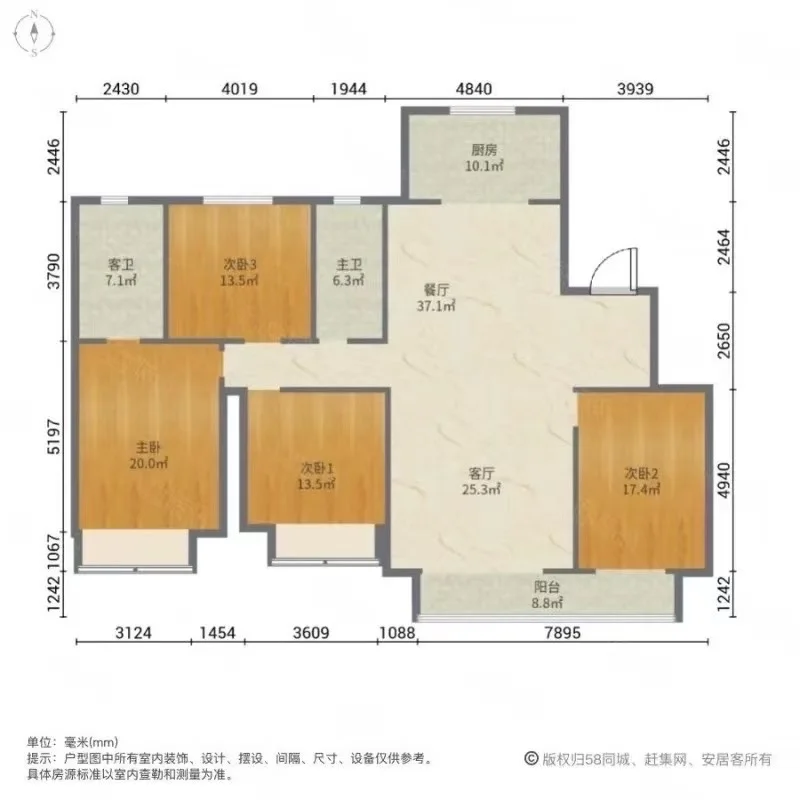 顶账电梯洋房急售