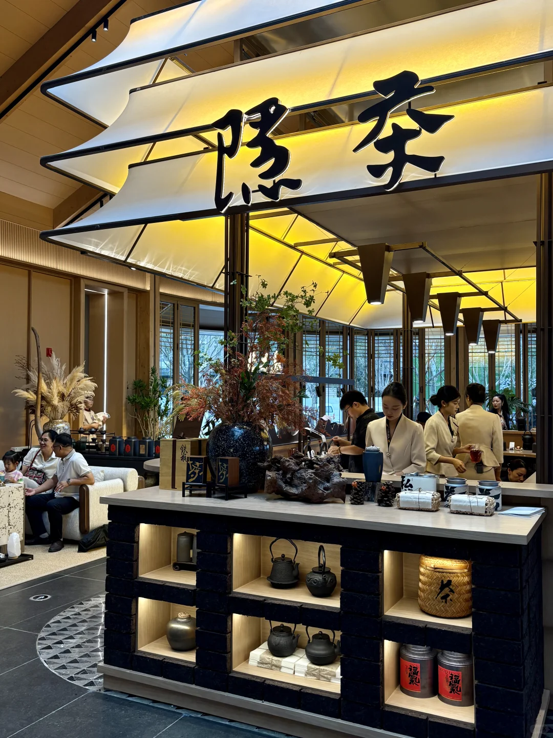 石家庄这个楼盘把江南园林搬进家 还有艺