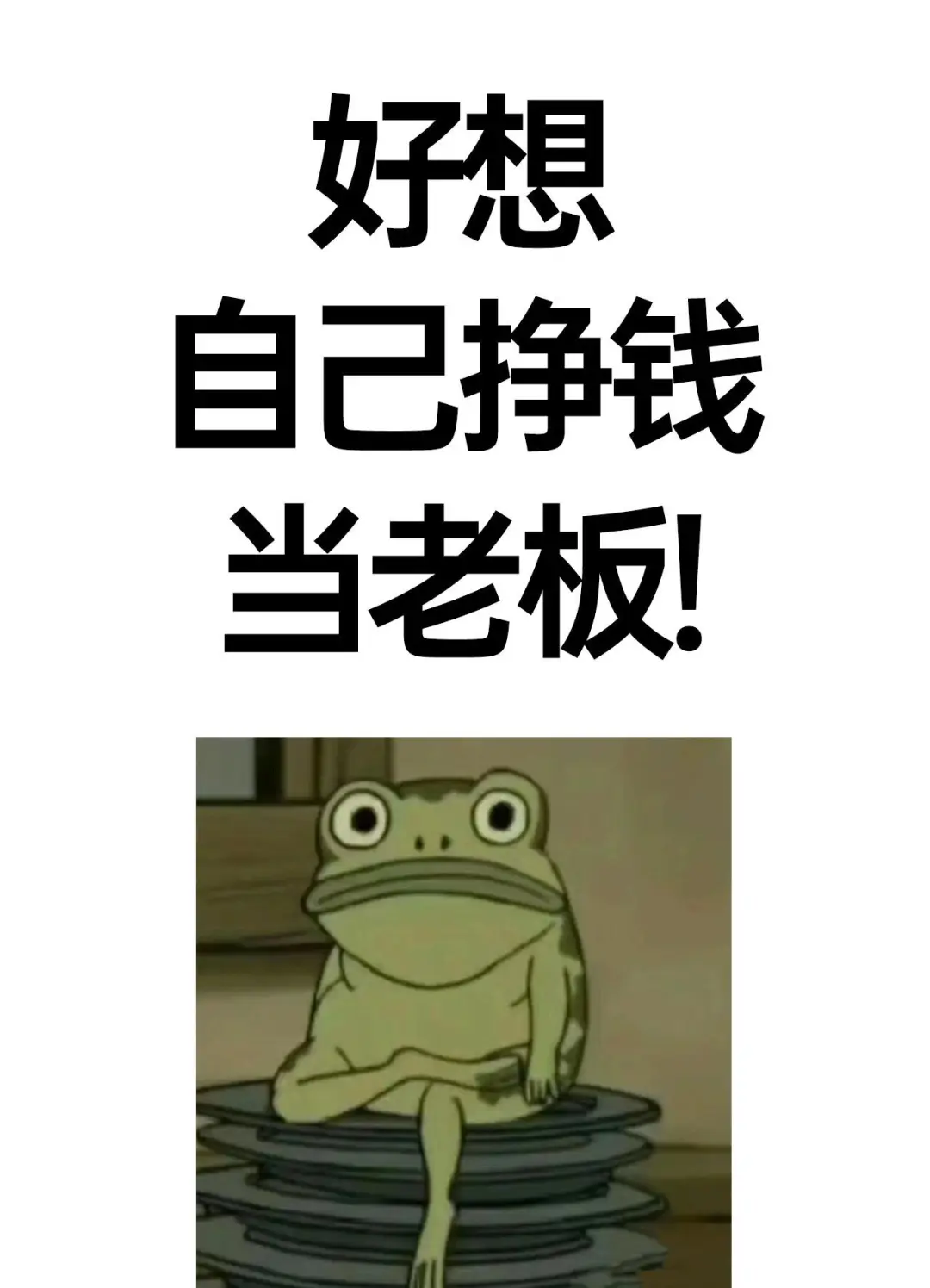 有一群很厉害的名企邻居什么体验！