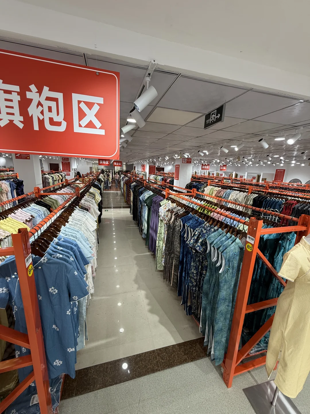 西安必逛2000平旗袍工厂店！50元起