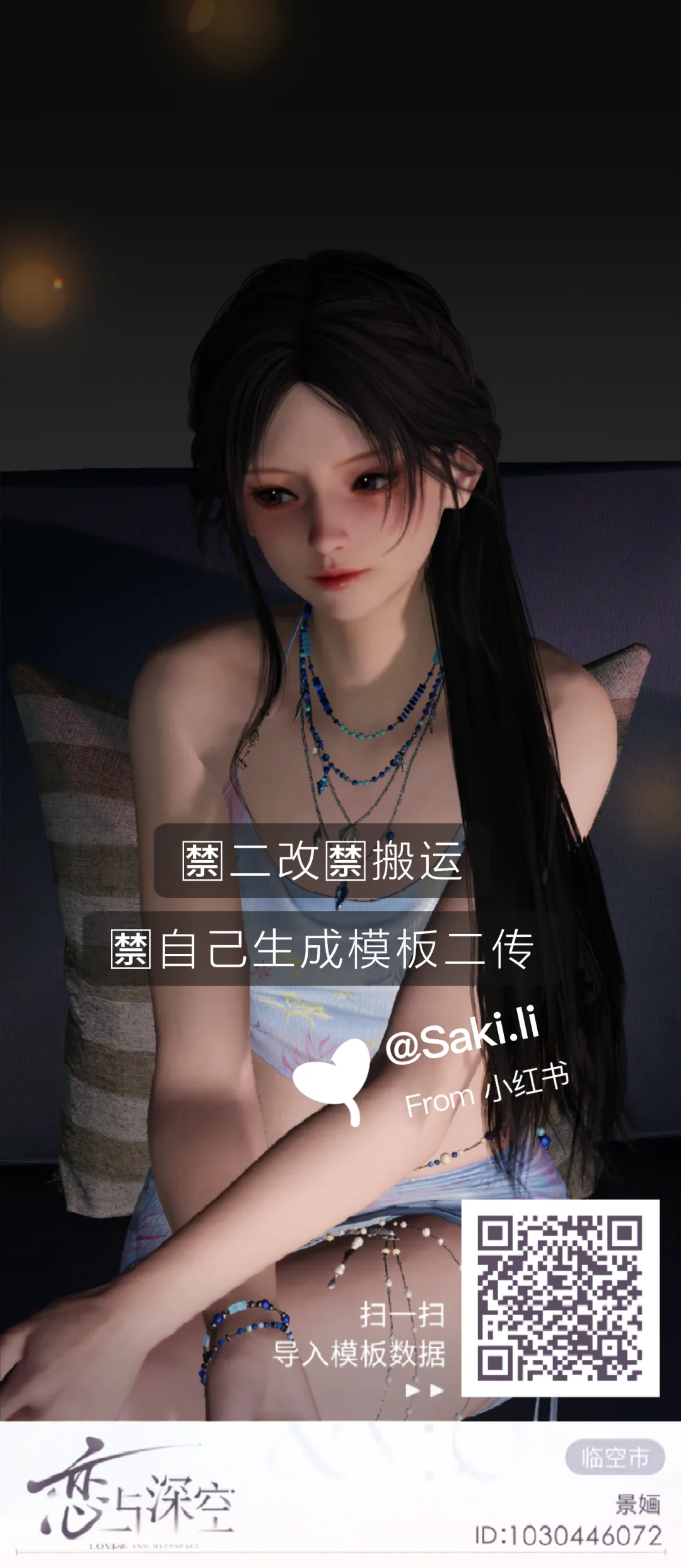 小茉莉这套泳衣也太🥵了！