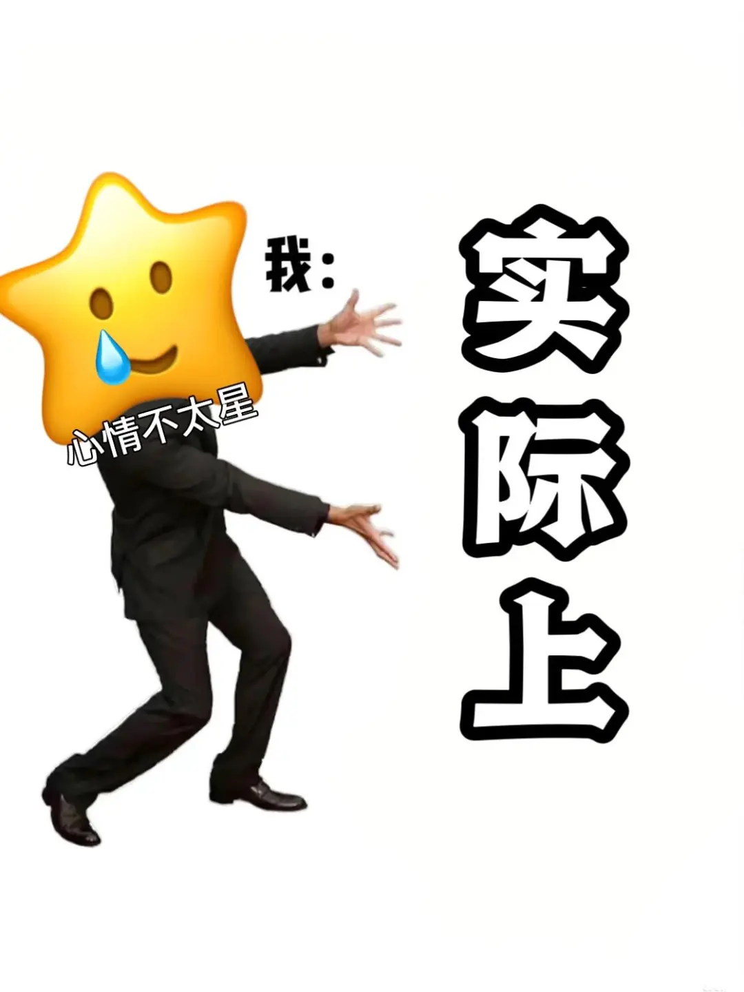 有一群很厉害的名企邻居什么体验！