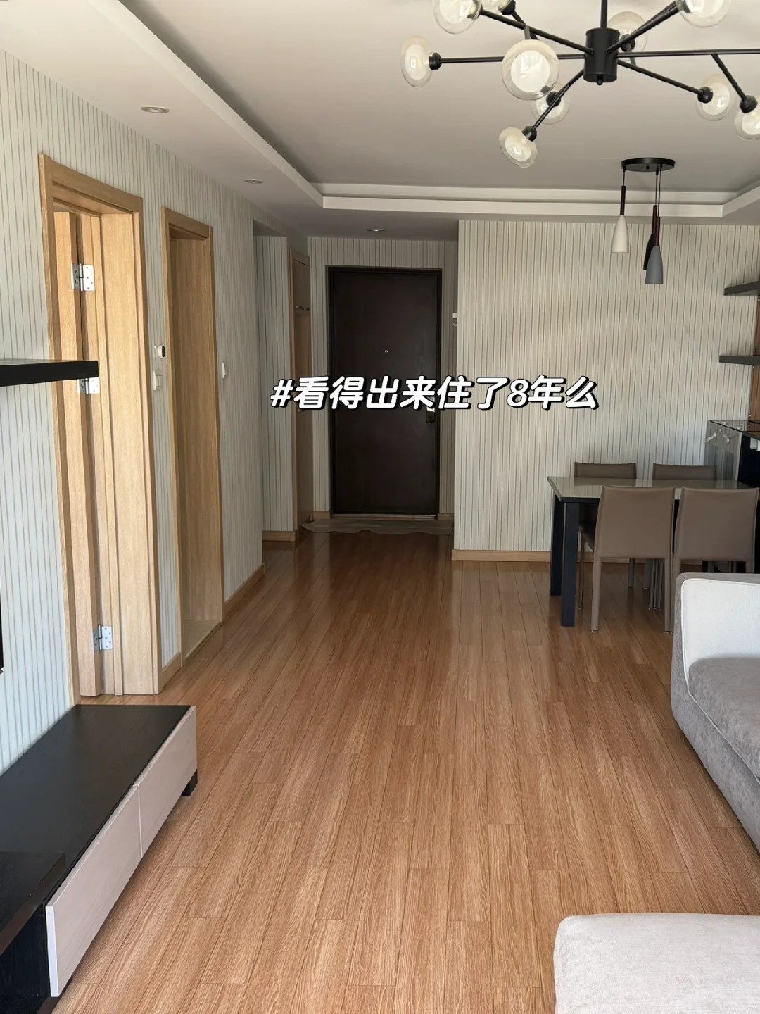 通过小红书卖房到底要不要走中介？