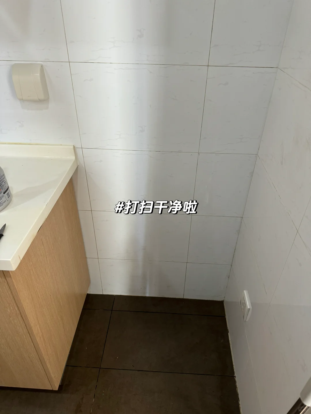 通过小红书卖房到底要不要走中介？