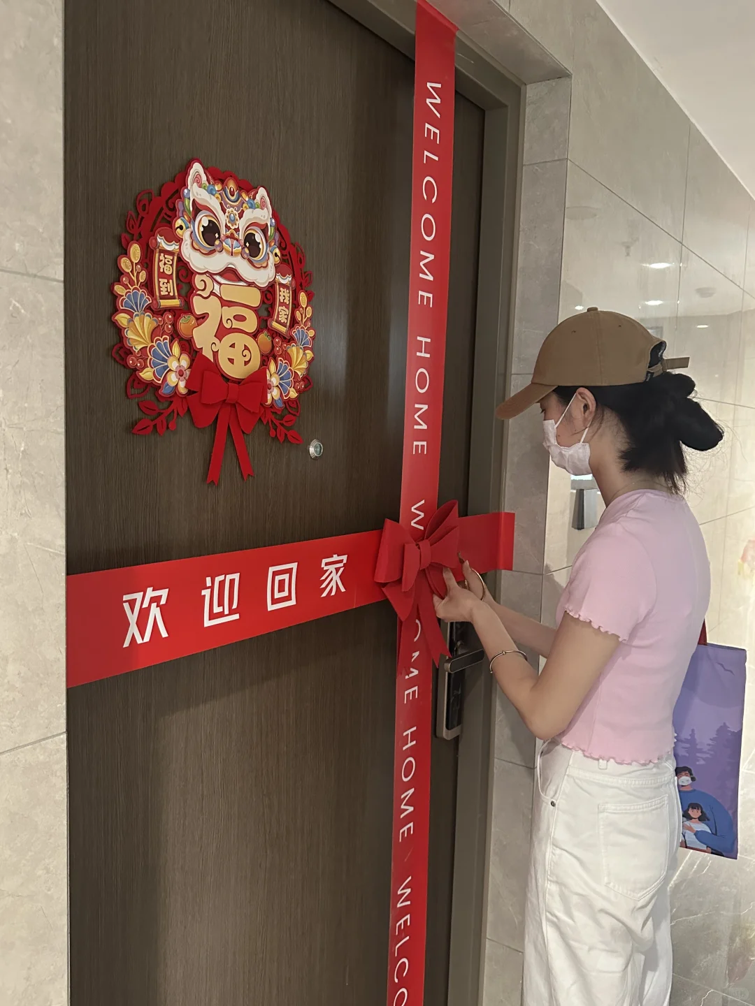 🏠收楼大吉🍊
