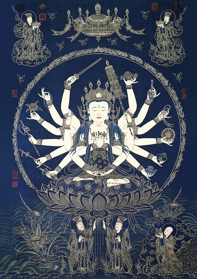 诚心求购【子归家】杨宁老师水晶骷髅