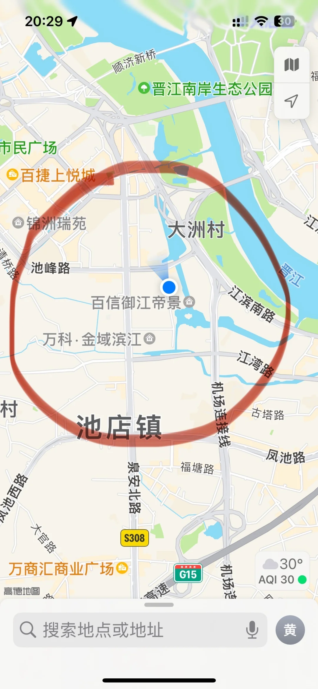 求租！在这个范围内
