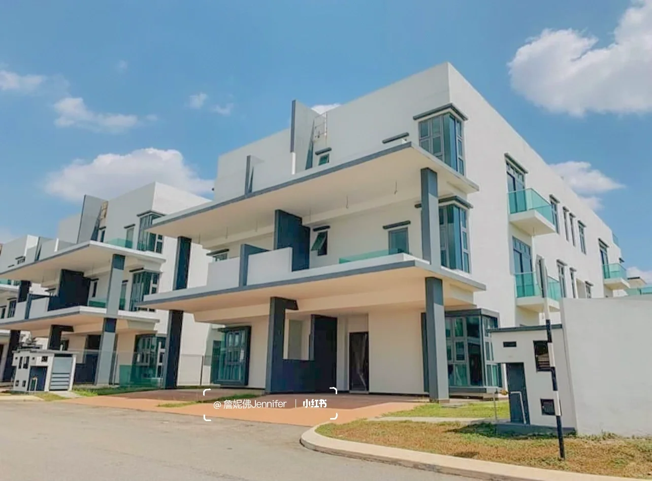 🇲🇾良辰吉日🌤️喜提新家🏘️