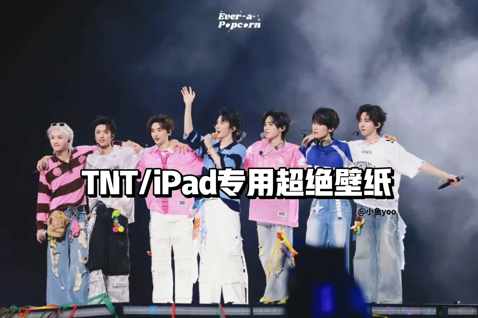 TNT/iPad专用超绝壁纸-第①弹