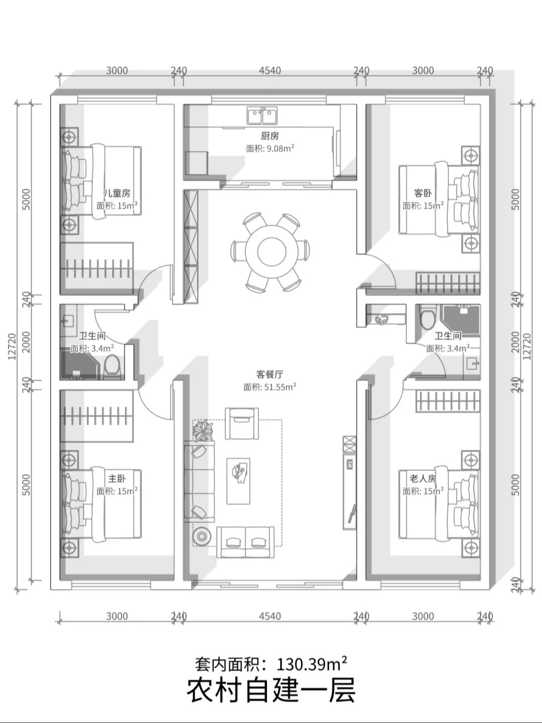 可能是性价比最高的农村一层自建房设计