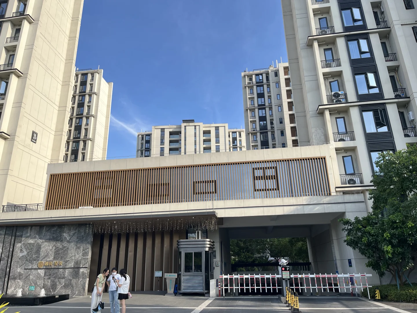 80万小两房福州看房自测评第十弹-融侨星誉