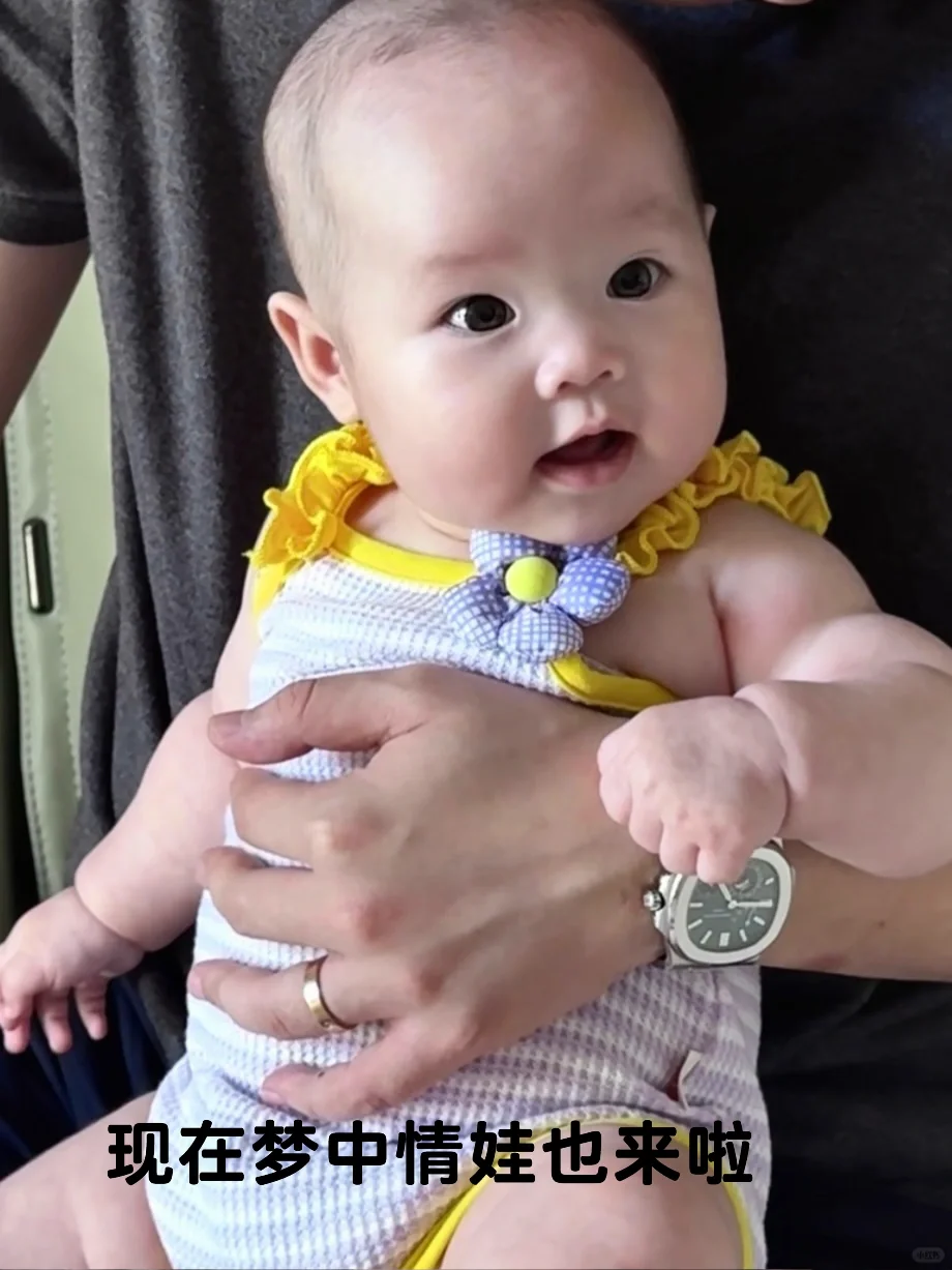 住进了霸总婚前送的大平层