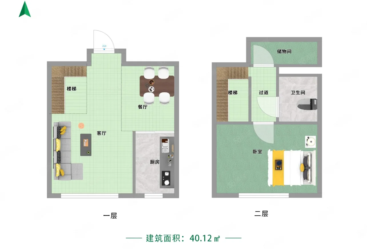 在沈阳，独立女生首付六万就能买到的小复式