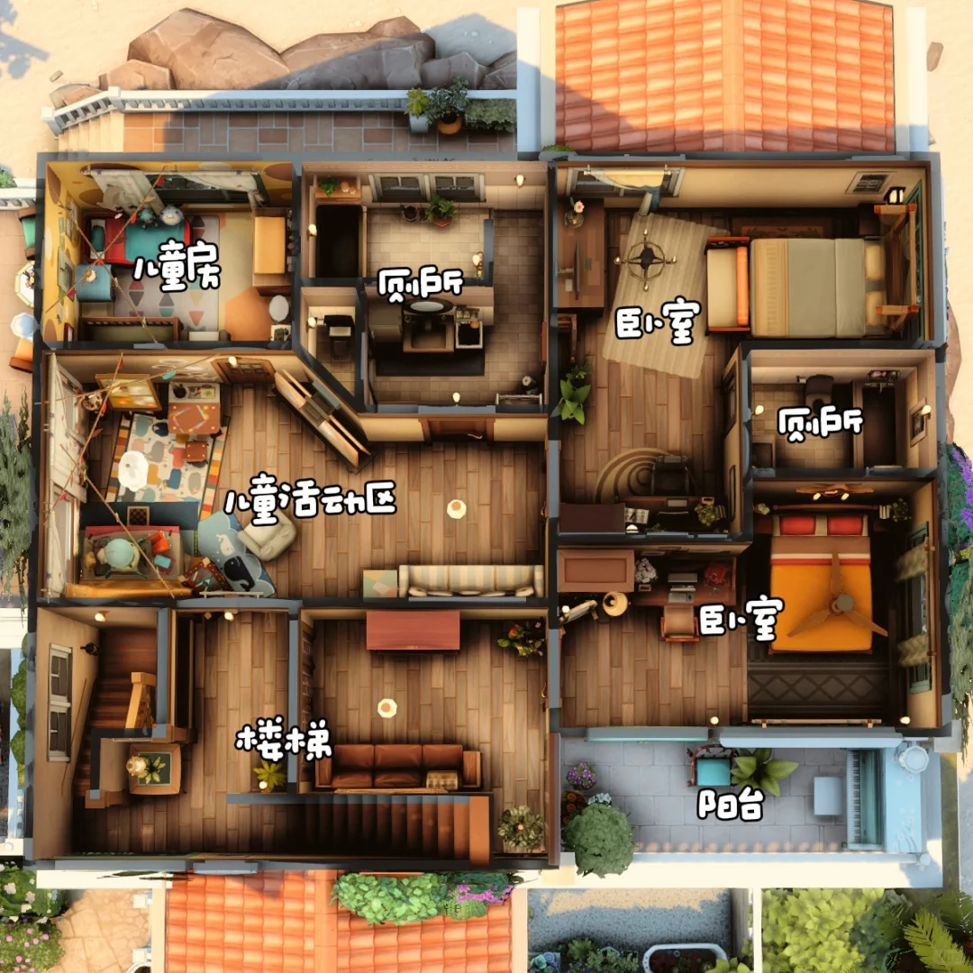 Sims4-Nocc房屋分享 海景家庭住宅 模拟人生