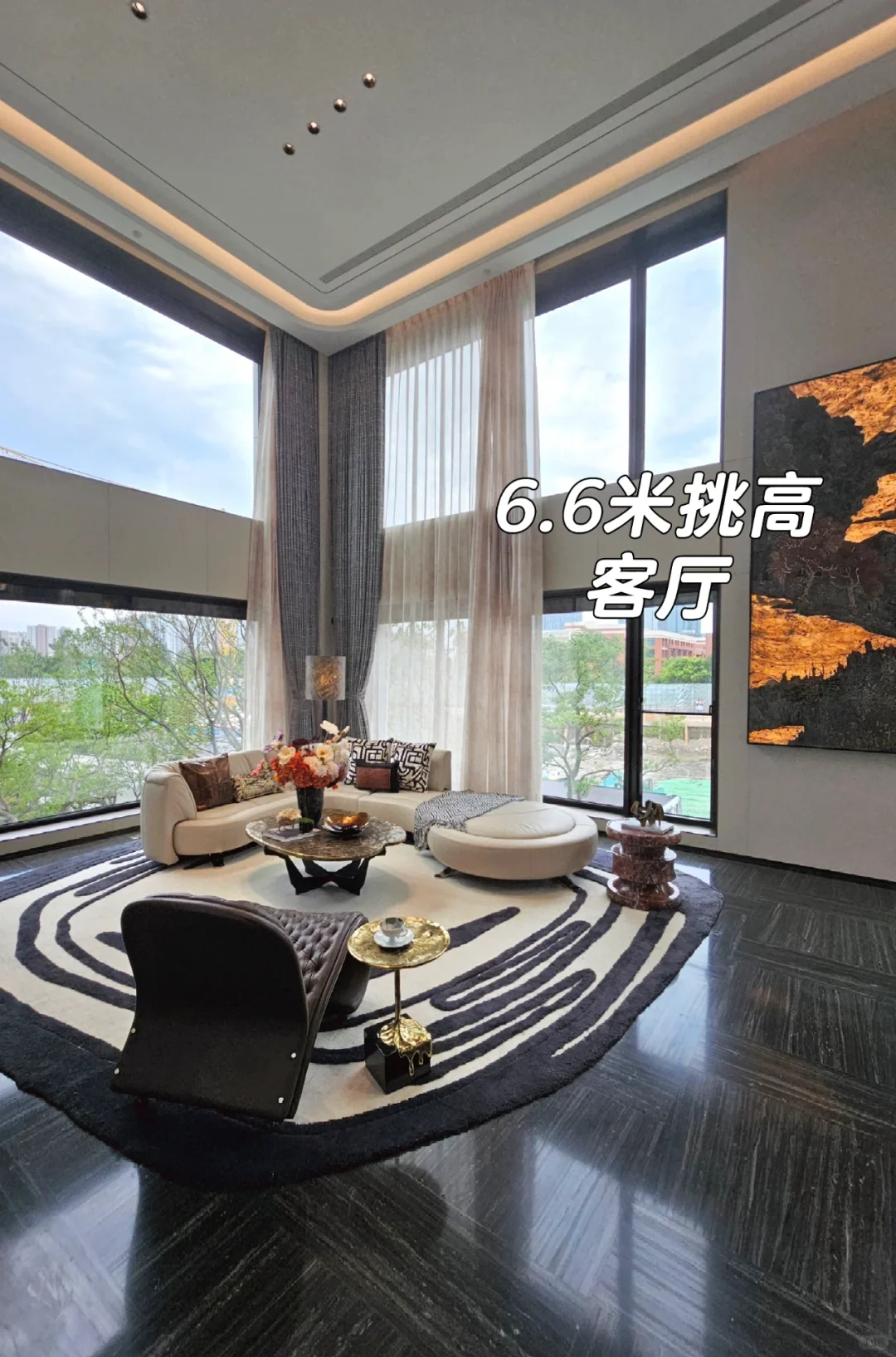 重磅：【第五代住宅】正式来袭！