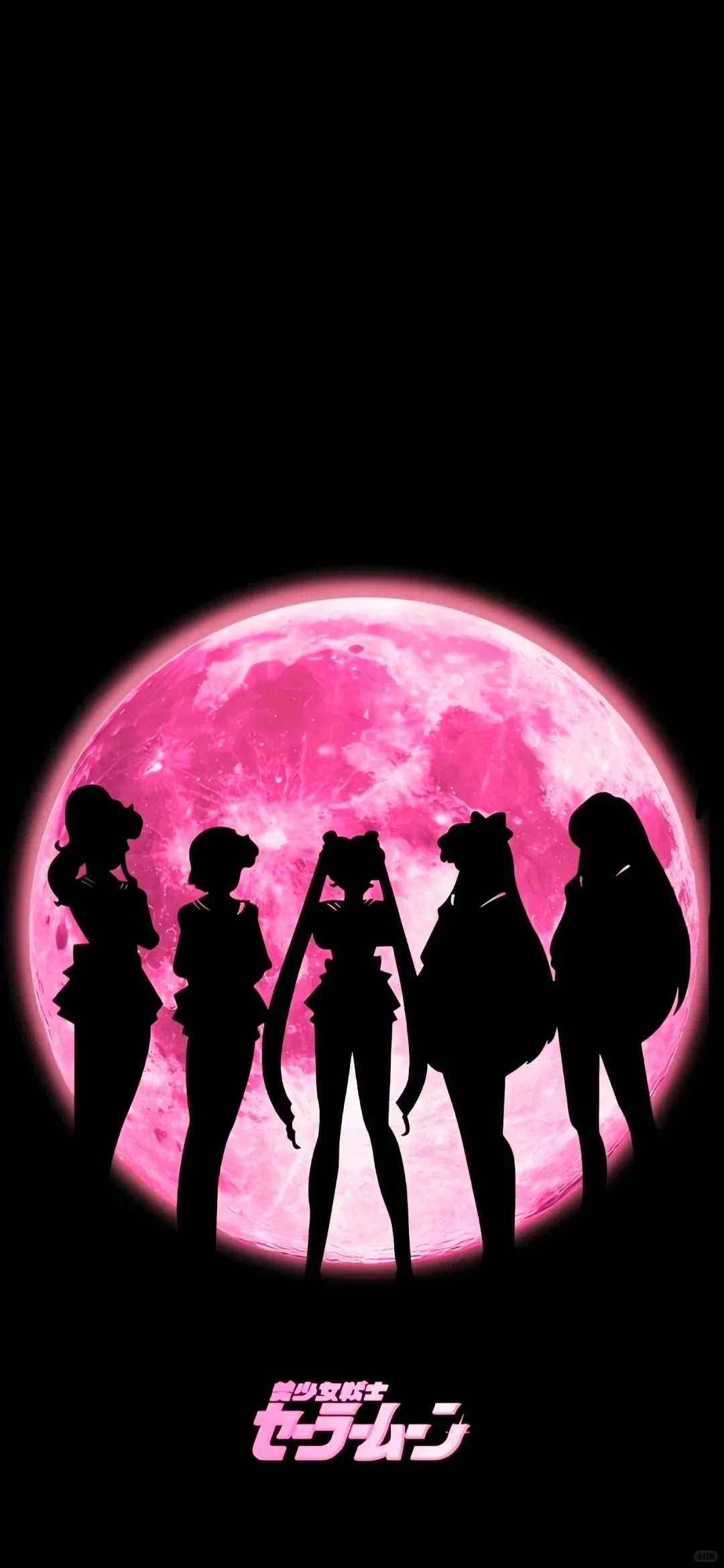 灵魂草图🌙月野兔＆🌸木之本樱