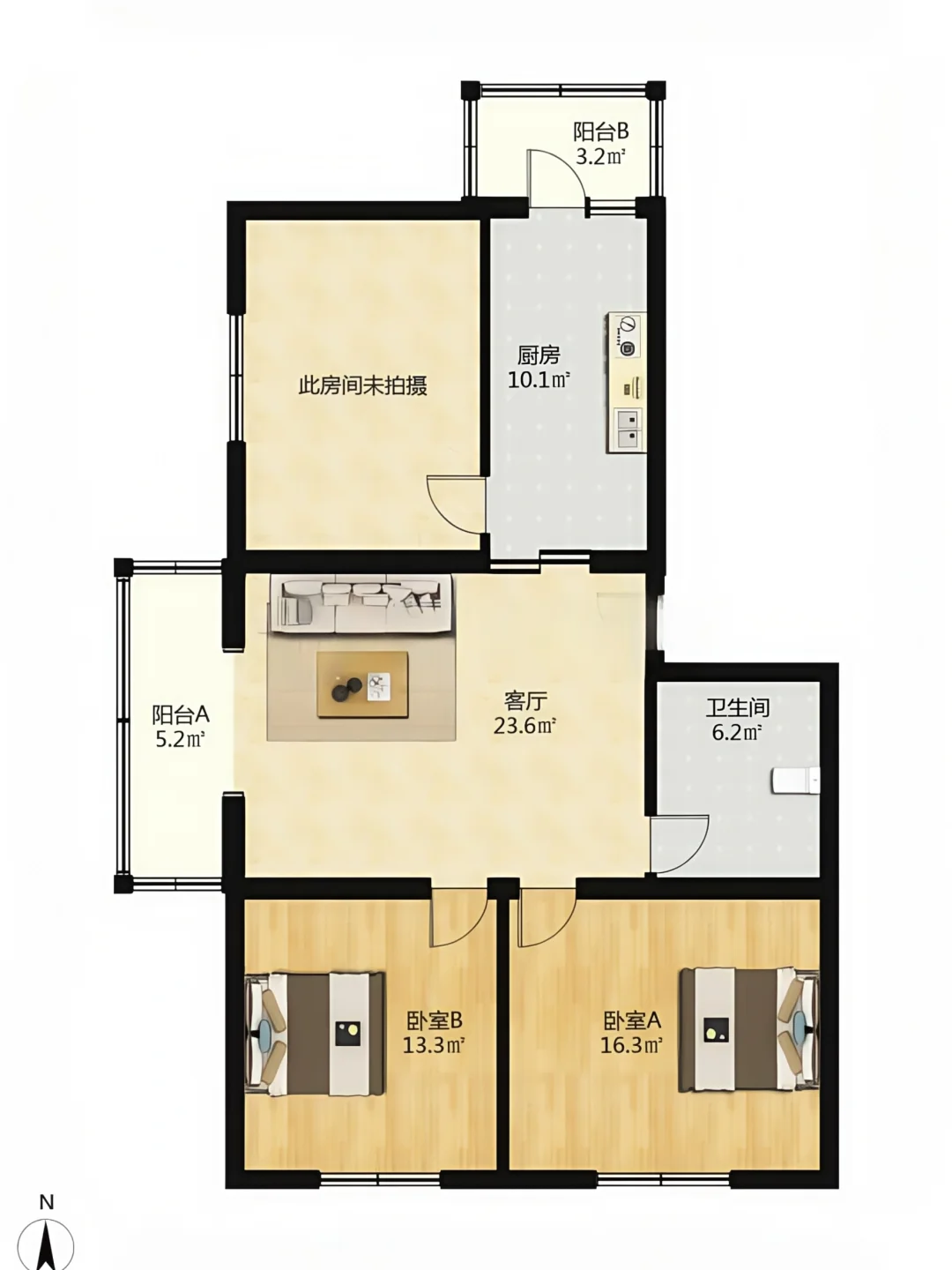 首付42万住板楼三居 | 114㎡南北向🏠税费少