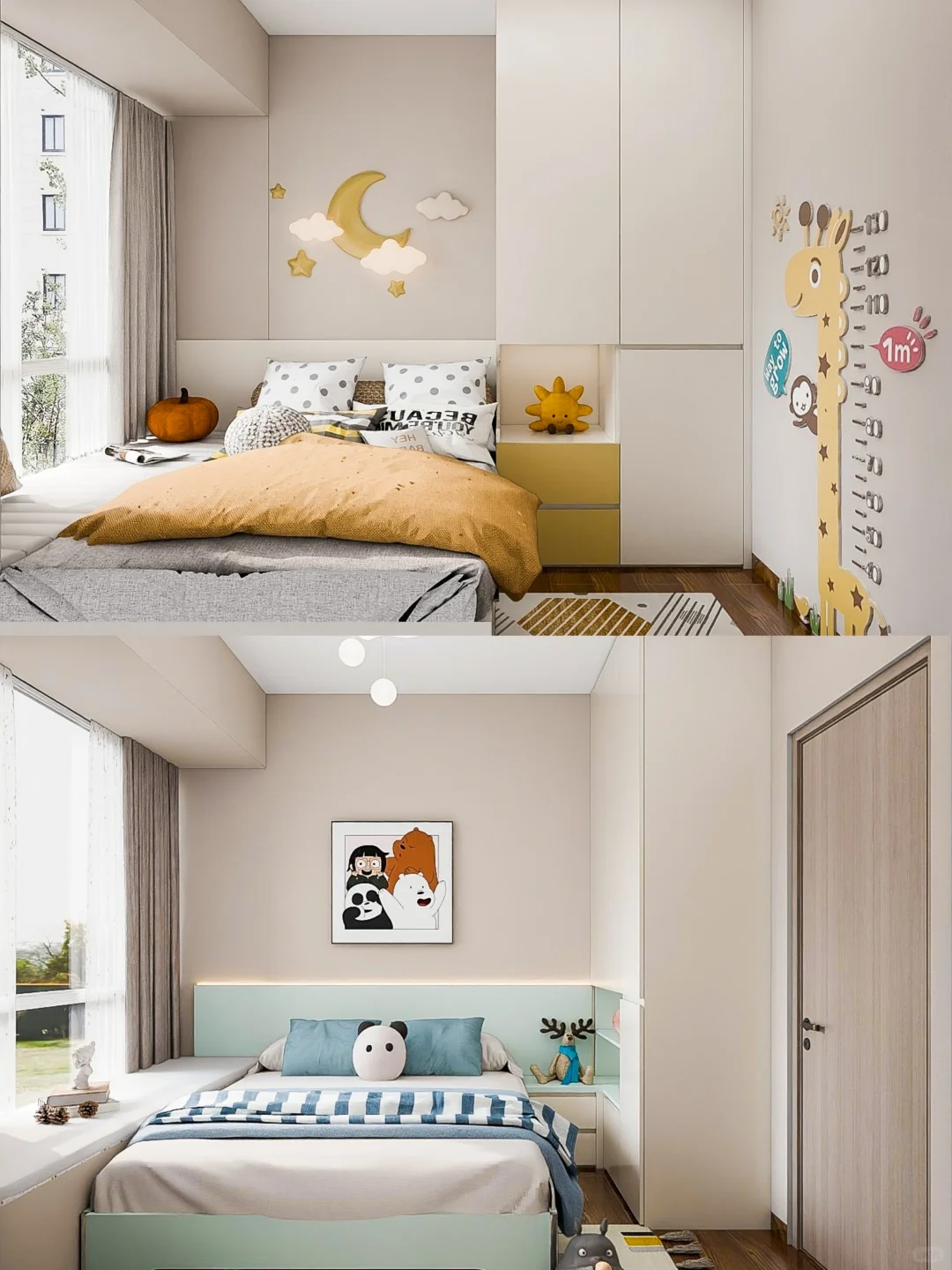9.02可继续出无偿设计🏠甩户型图来～