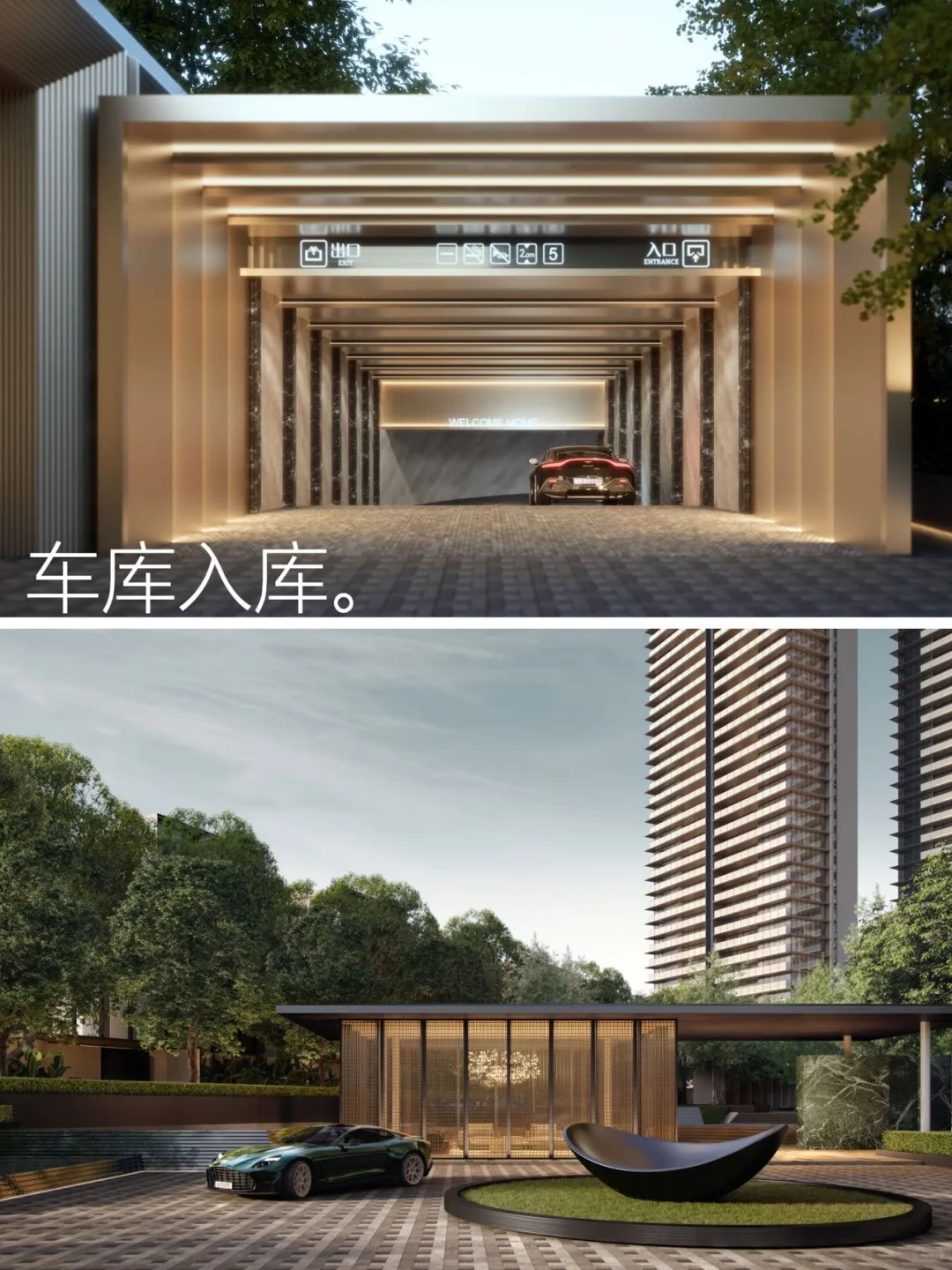 蔚蓝卡地亚天览：超级豪宅的核心价值是什么？