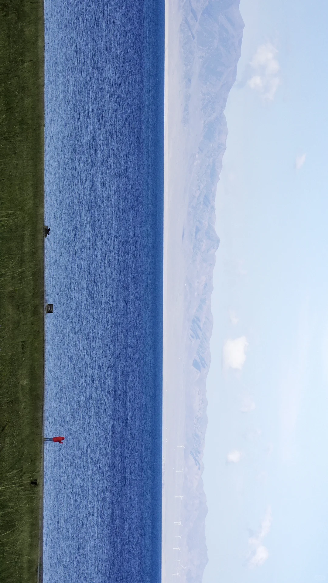 16:9全屏打开新疆的夏天