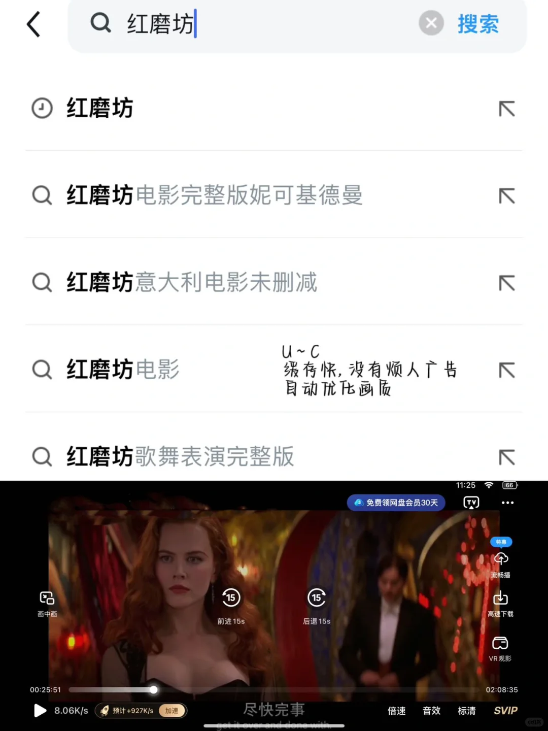 太美了！妖艳又不失端庄大气！