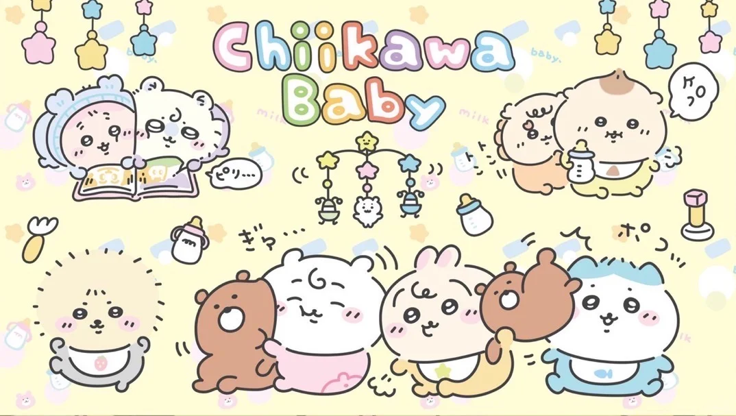 电脑壁纸｜Chiikawa｜婴儿宝宝谁会拒绝Chiika