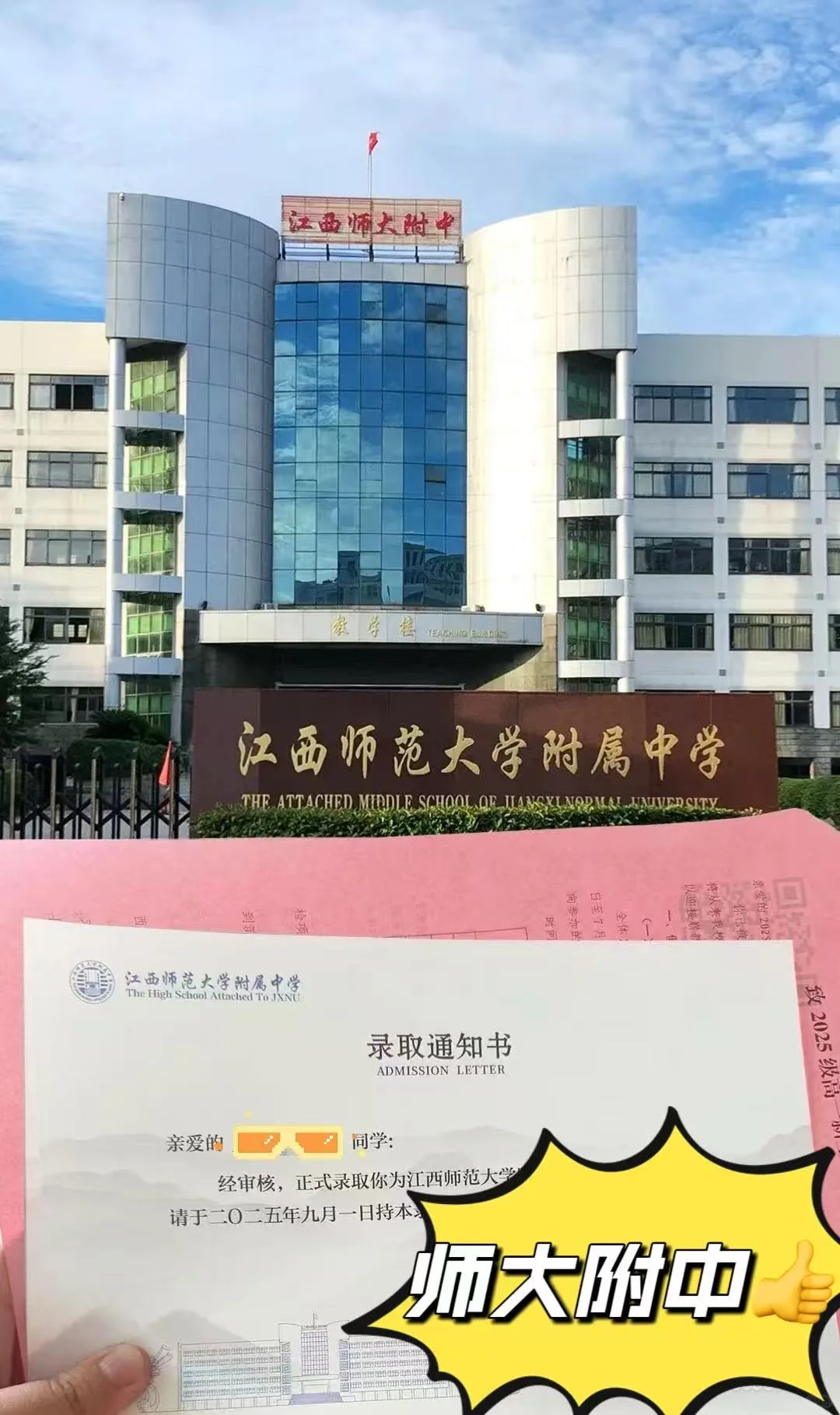 别住了，2025年，您居住的房子过时了