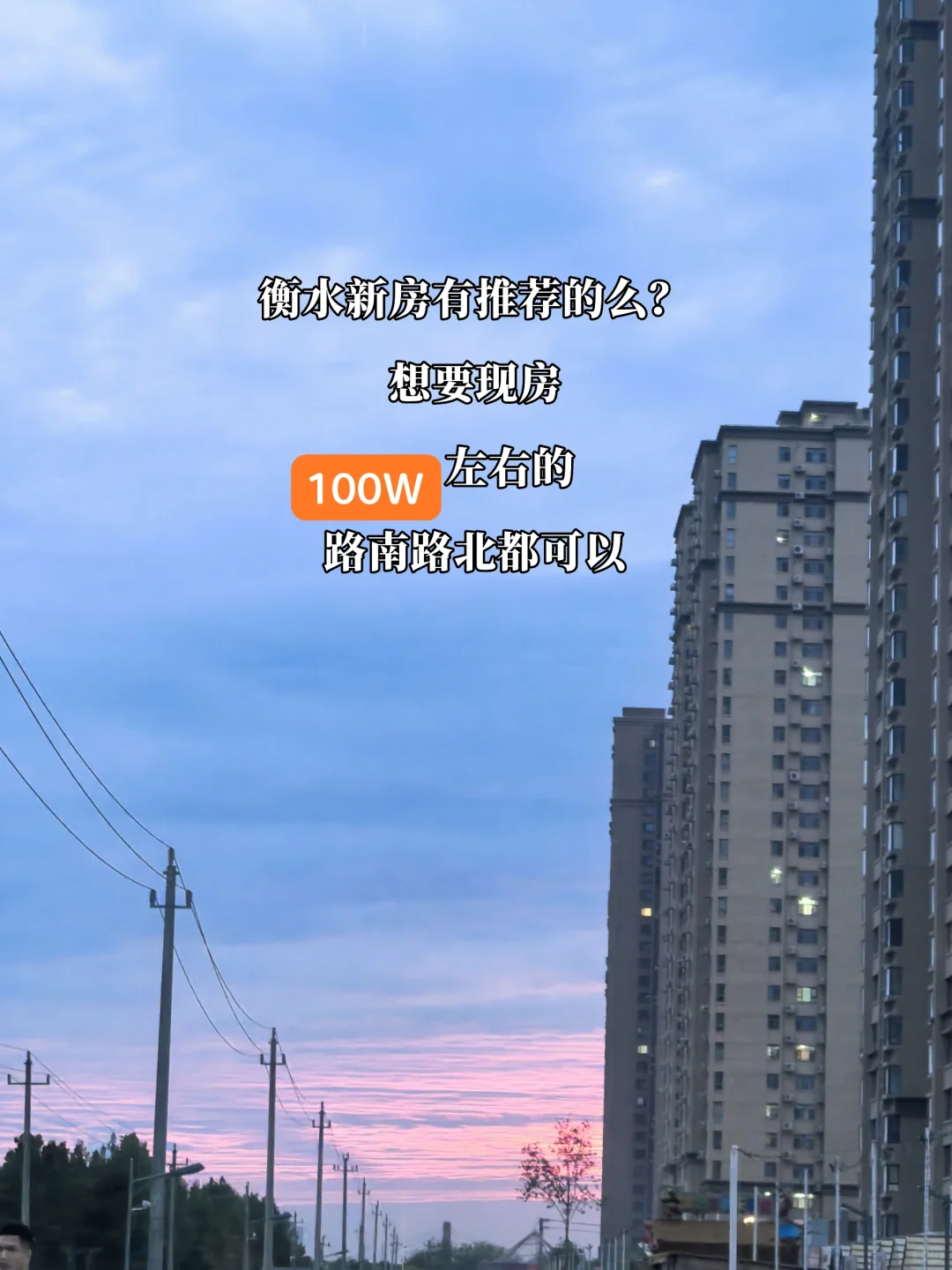 大家有推荐的么