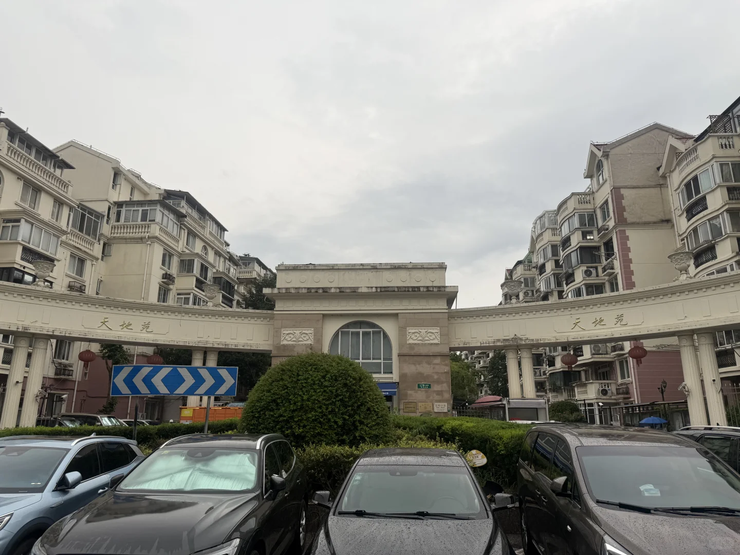 90后看房日记-浦东杨思前滩板块（11）