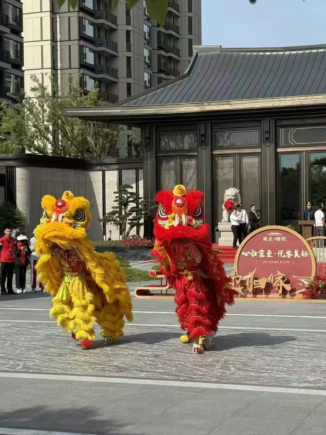 建发璟院交房啦