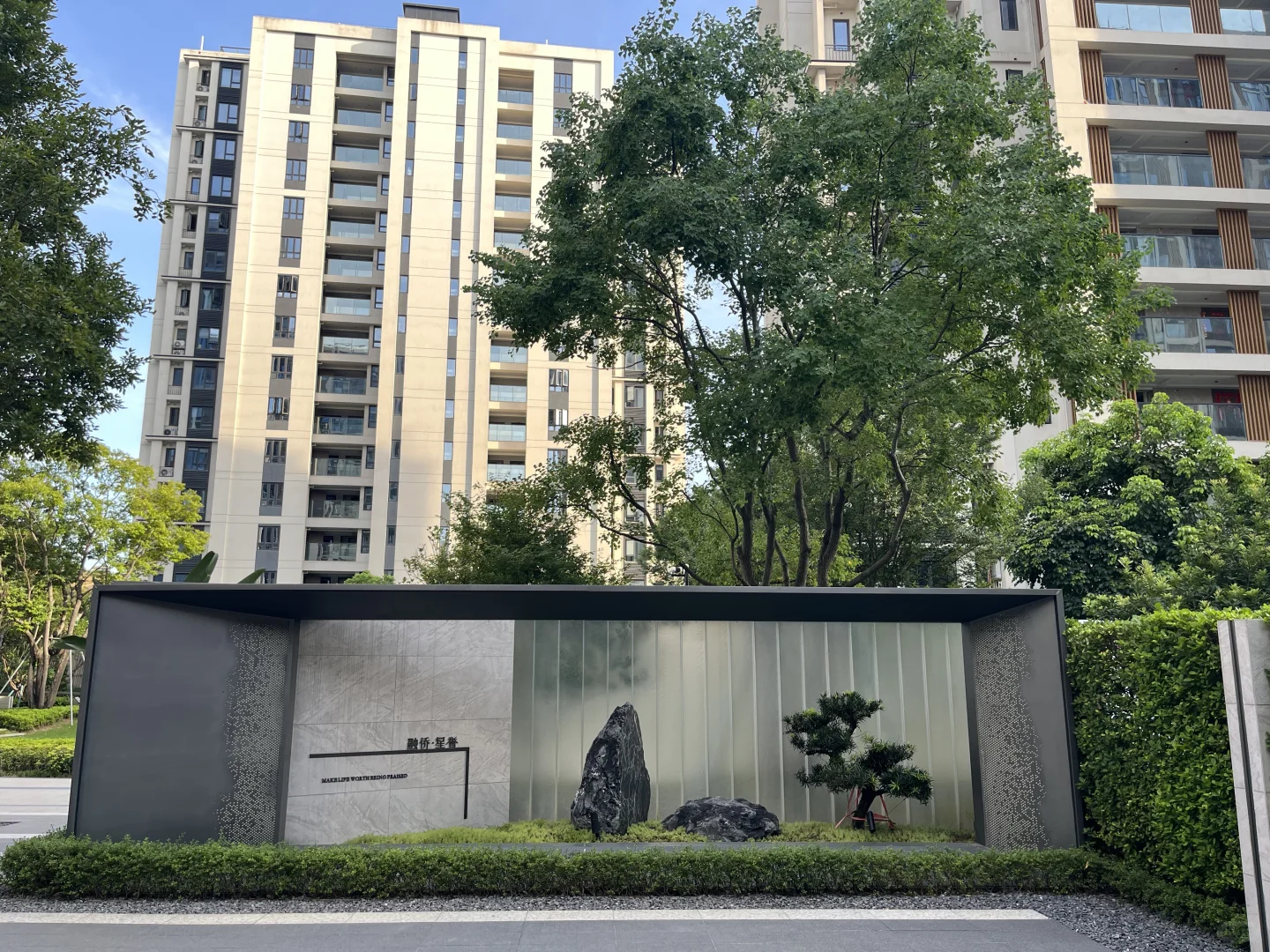 80万小两房福州看房自测评第十弹-融侨星誉