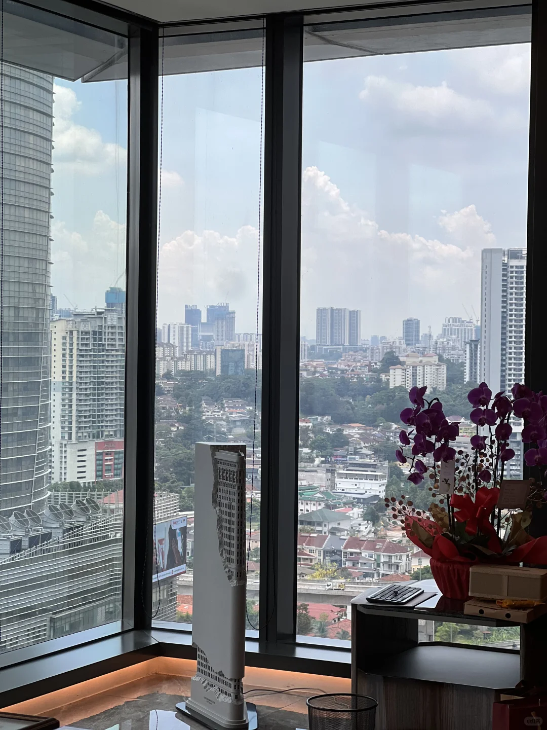 Office Tint 这样可以吗？
