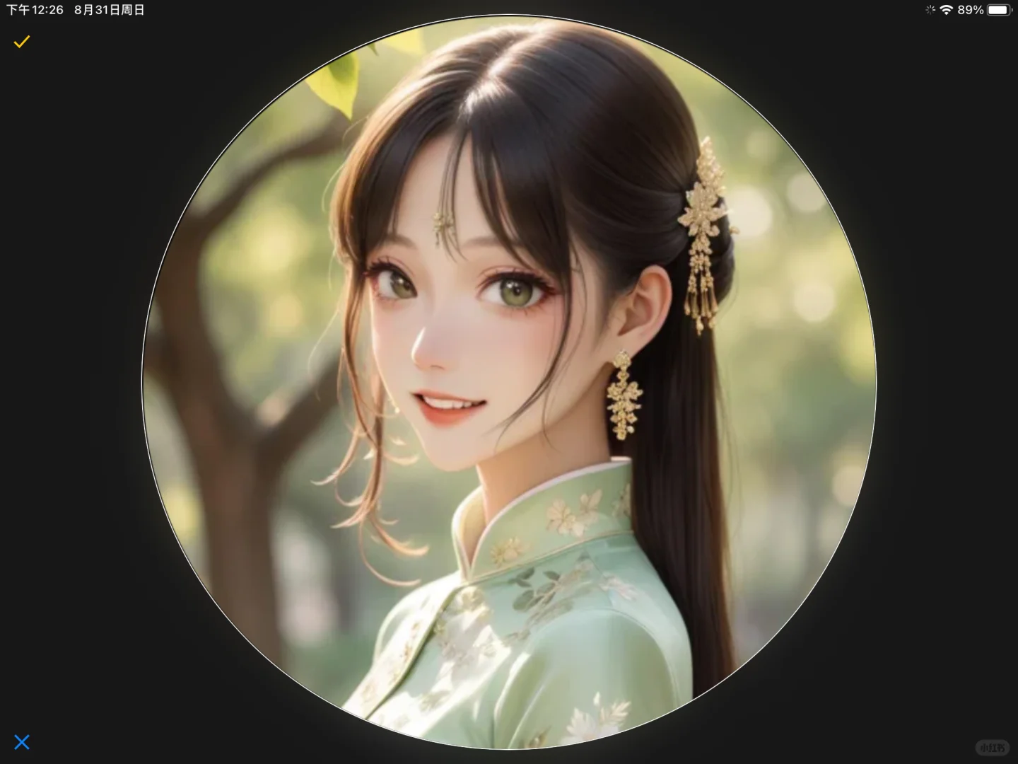 这才是我心目中的林娘子！