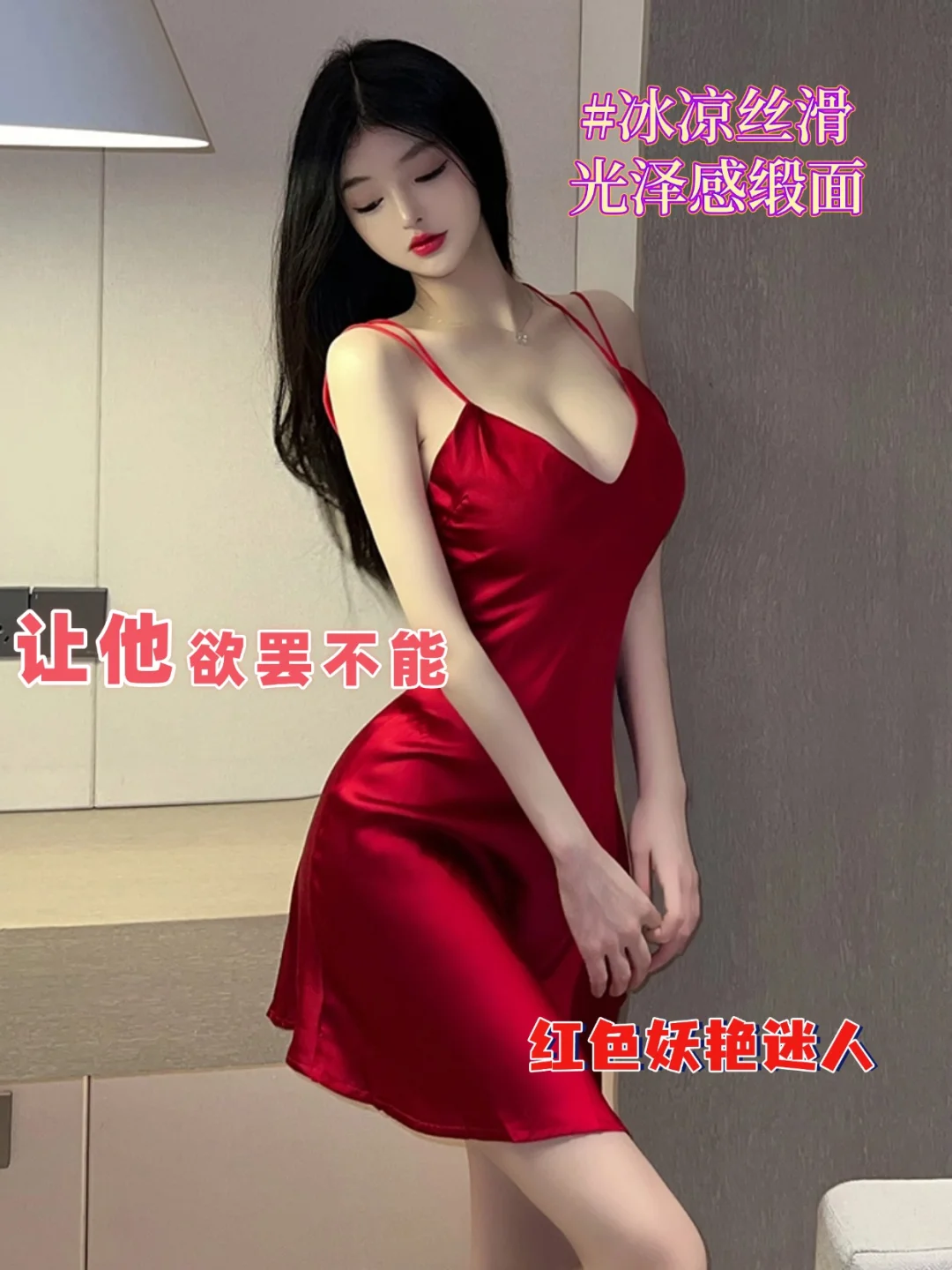 💫这才是「纯欲天花板」的终极答案！