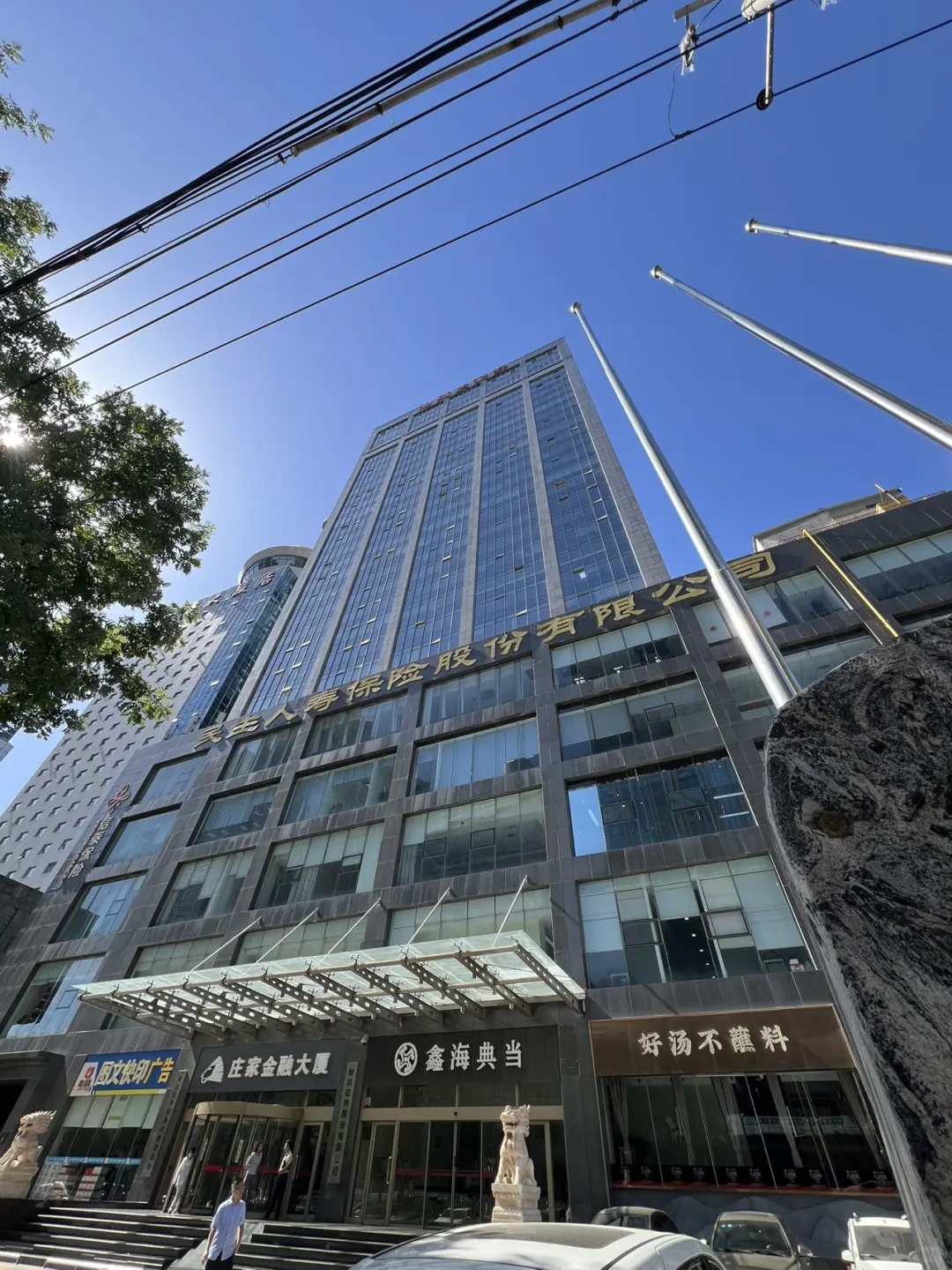 石家庄想创业找不到好地方的老板来