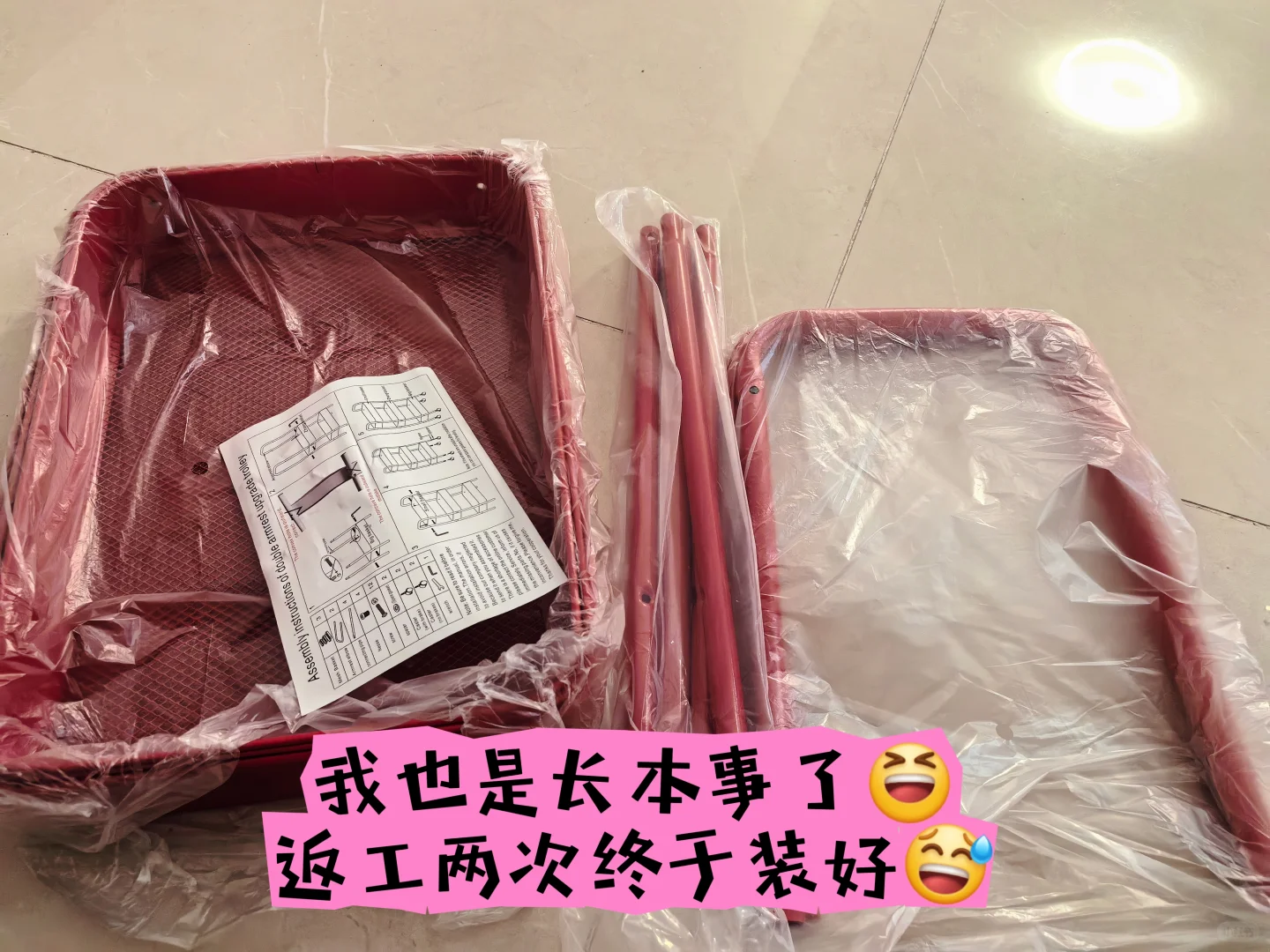 小户型的100件好物01入门收纳